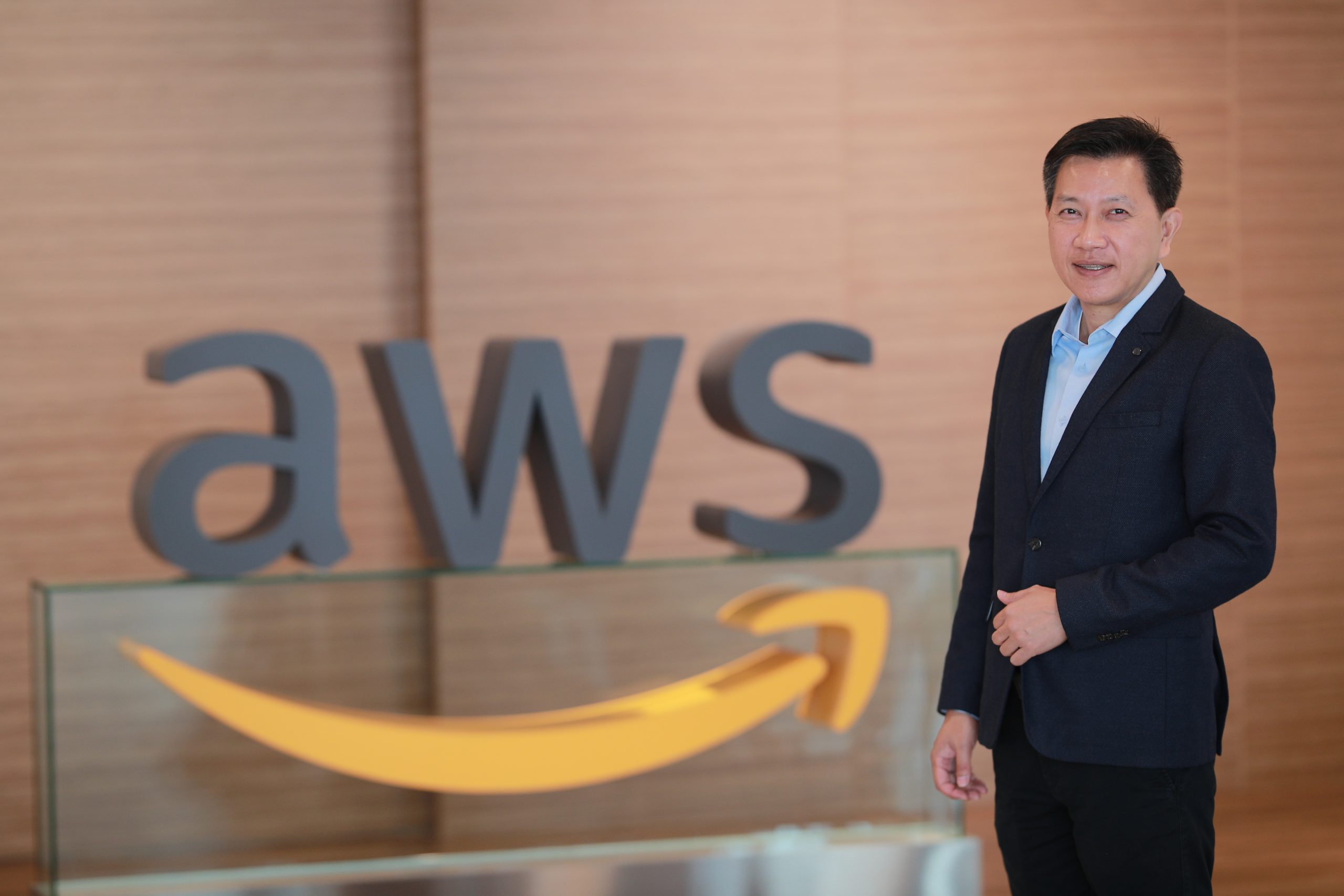 AWS1